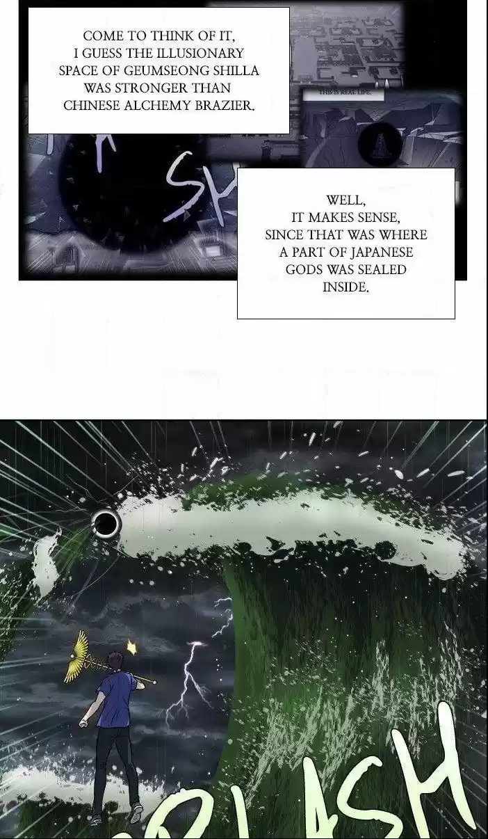 The Gamer Chapter 322