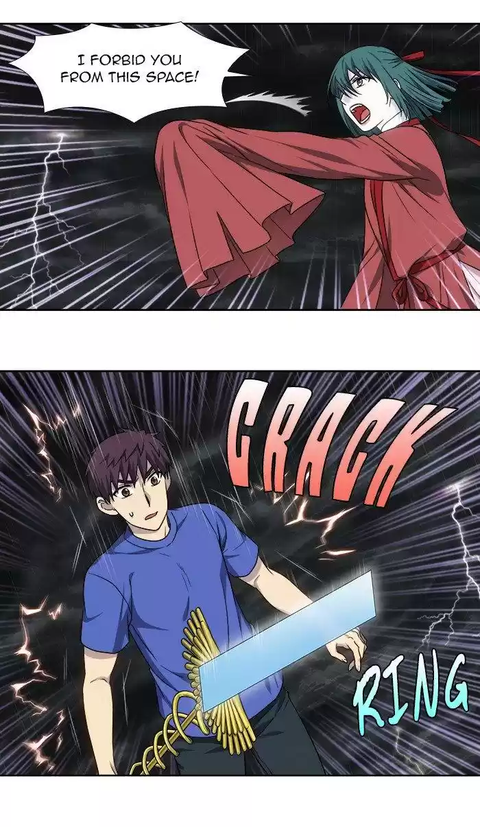 The Gamer Chapter 322