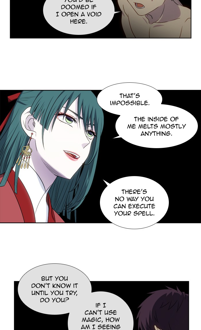 The Gamer Chapter 325