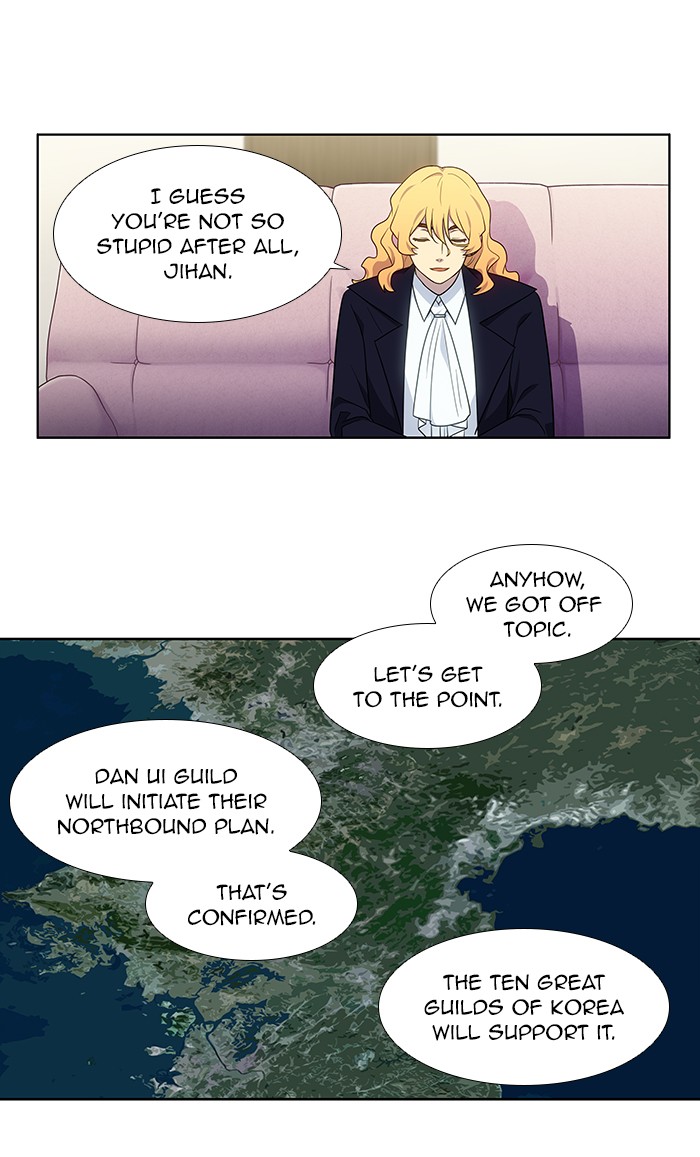 The Gamer Chapter 332