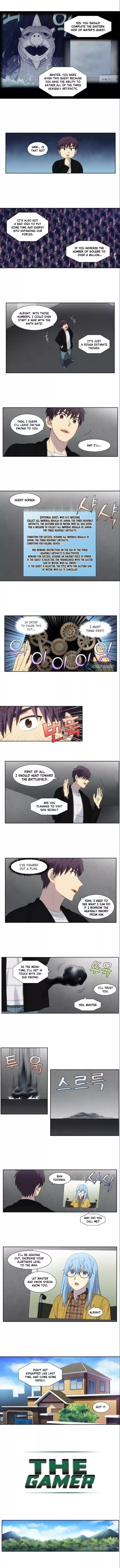 The Gamer Chapter 372