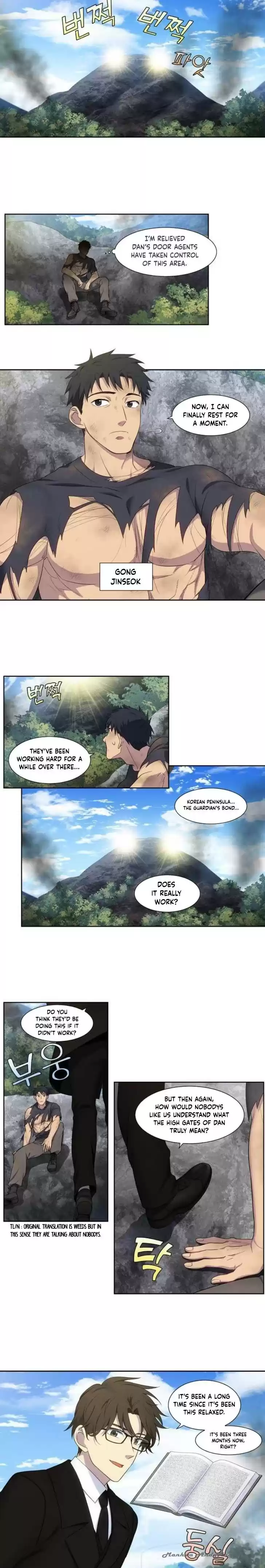 The Gamer Chapter 382