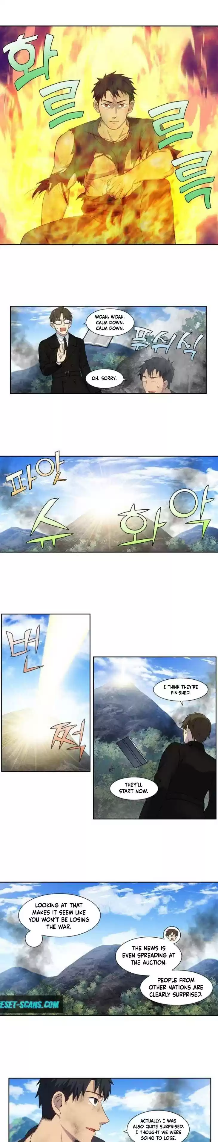 The Gamer Chapter 382