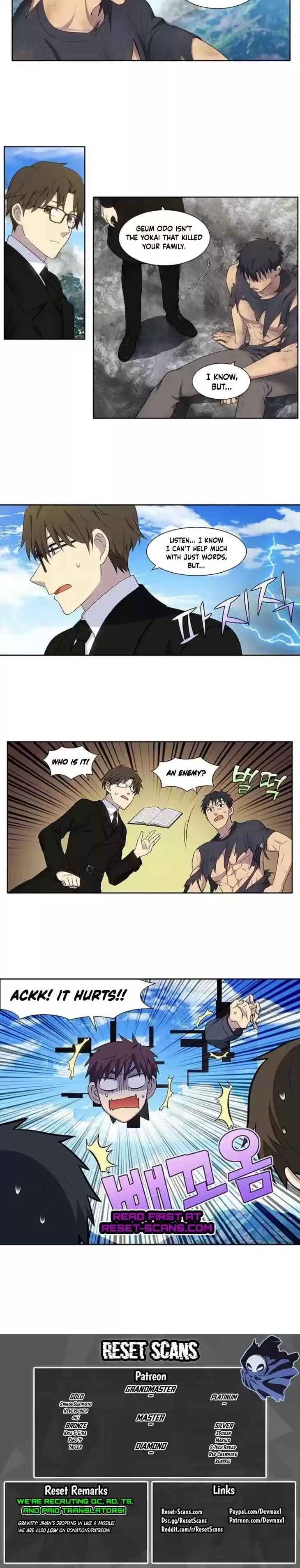 The Gamer Chapter 382