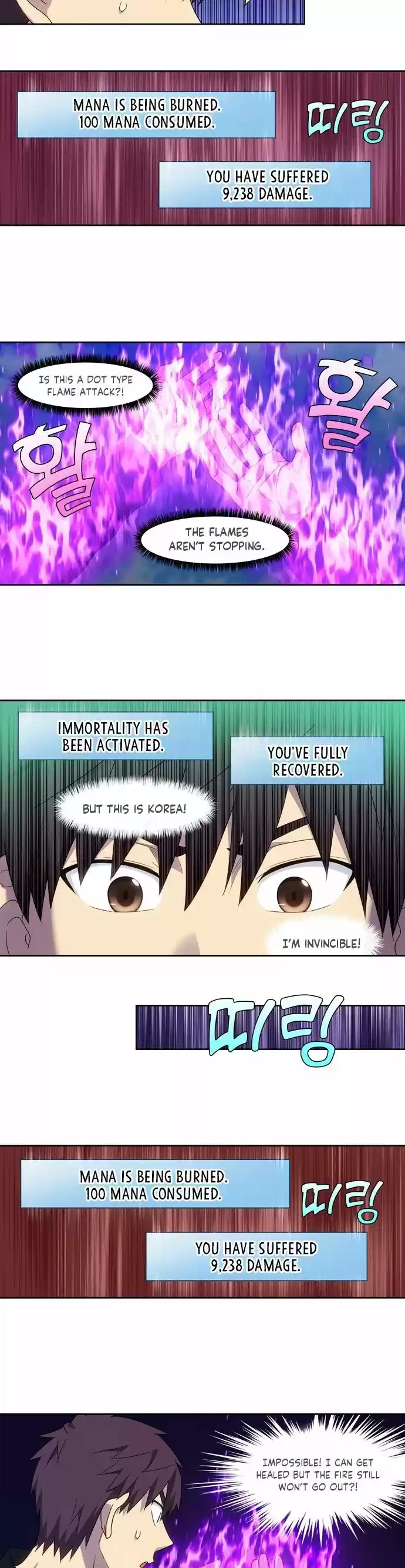 The Gamer Chapter 397