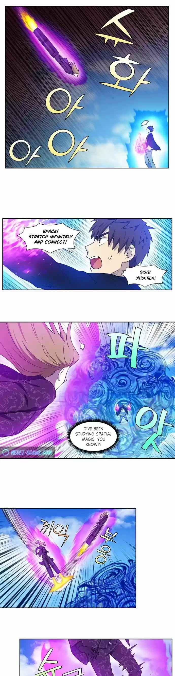 The Gamer Chapter 397