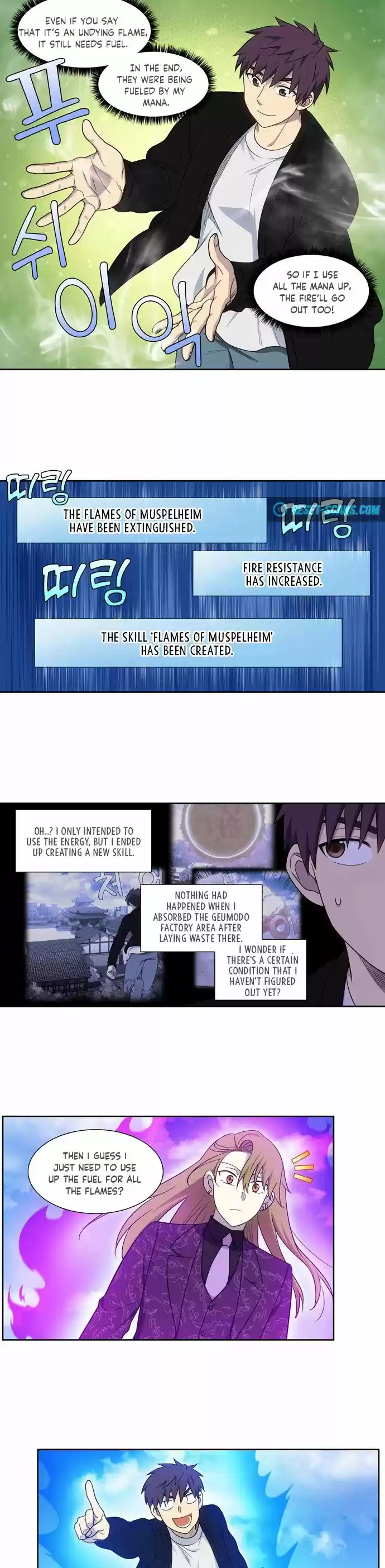 The Gamer Chapter 397