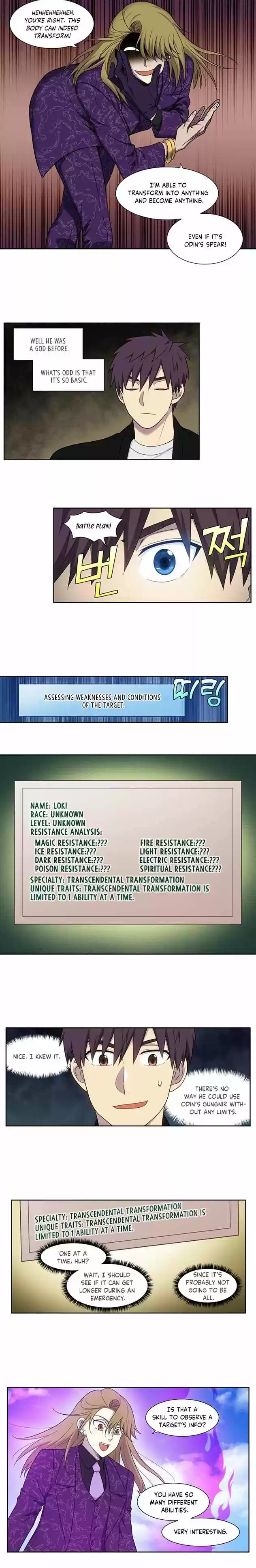 The Gamer Chapter 398