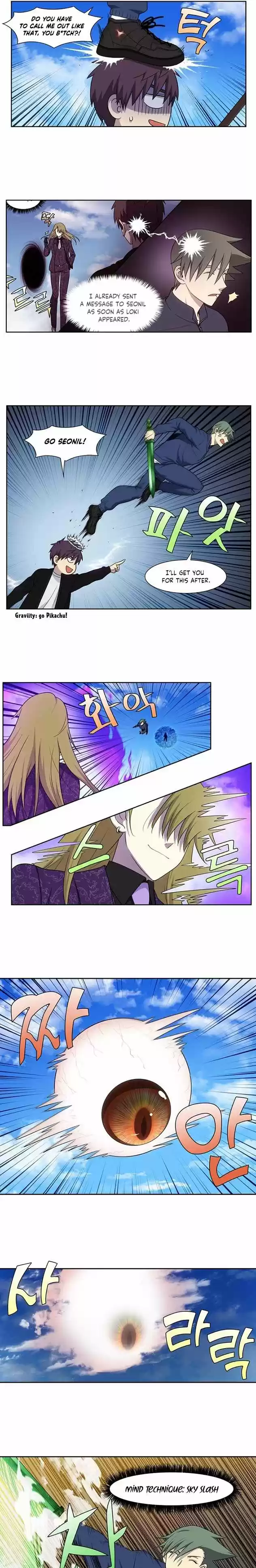 The Gamer Chapter 398