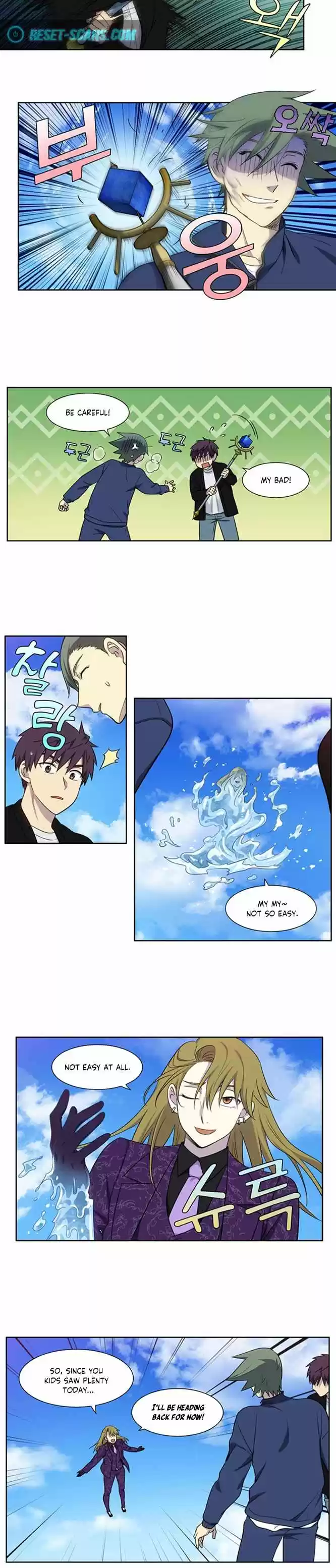 The Gamer Chapter 399