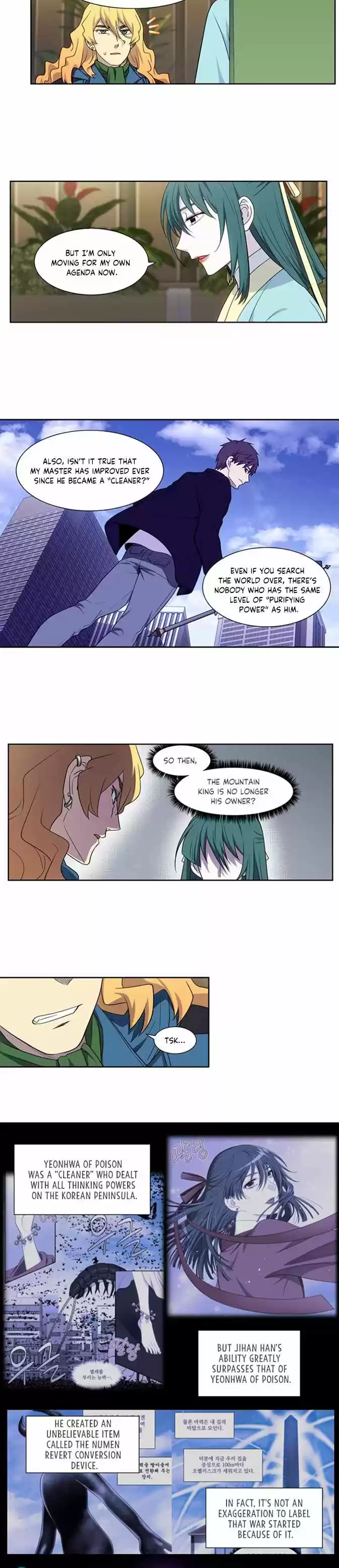 The Gamer Chapter 401