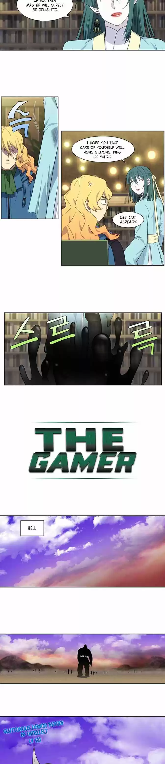 The Gamer Chapter 401