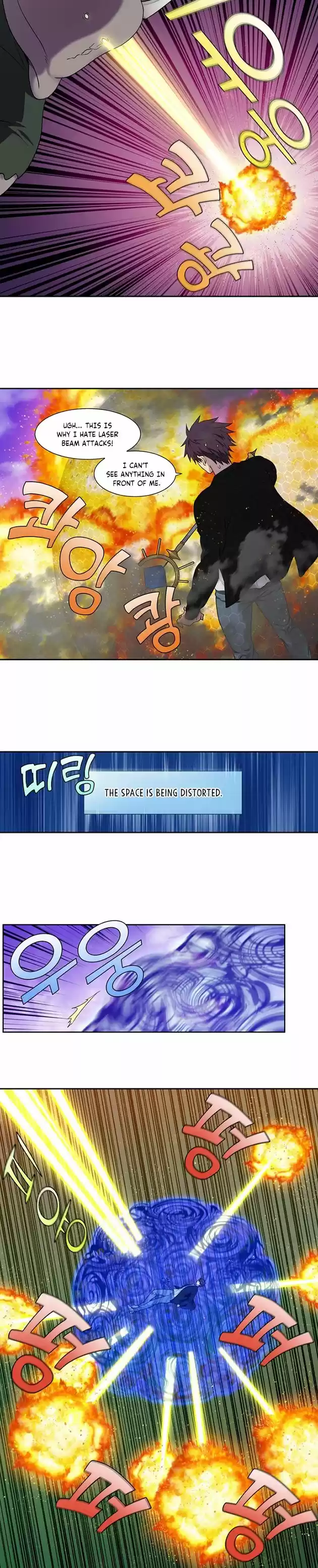 The Gamer Chapter 402