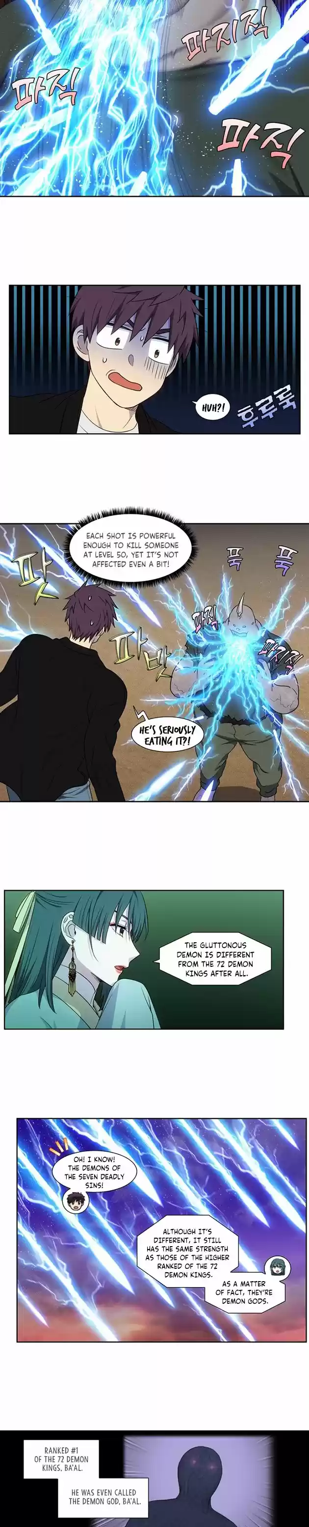 The Gamer Chapter 402