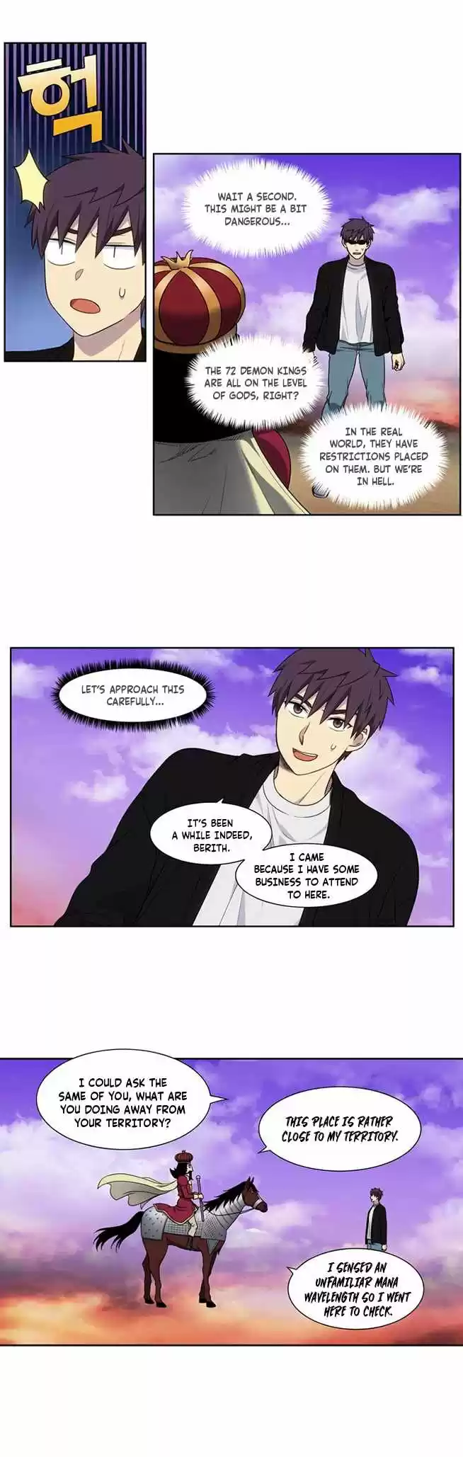 The Gamer Chapter 405