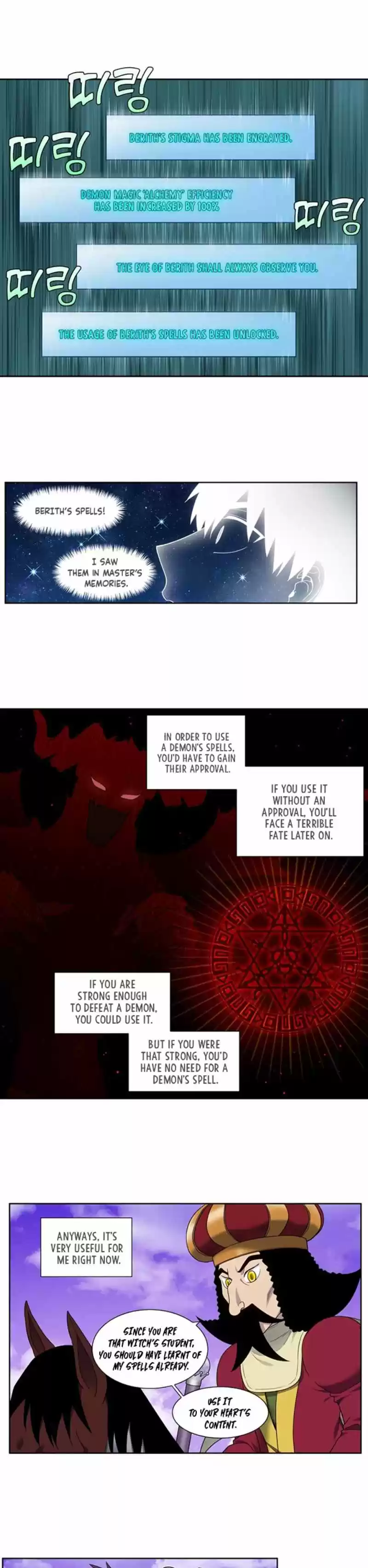 The Gamer Chapter 406