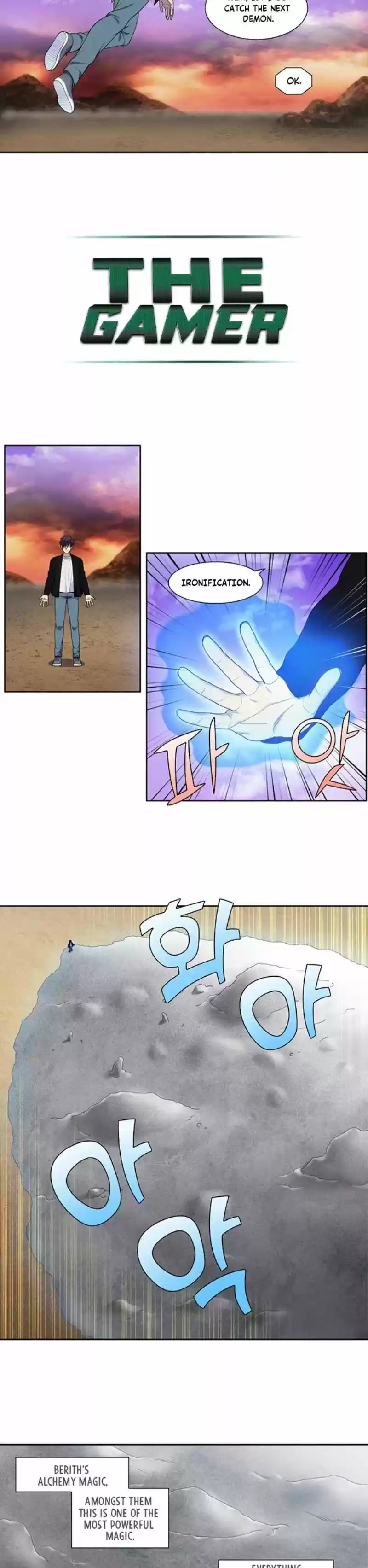 The Gamer Chapter 406