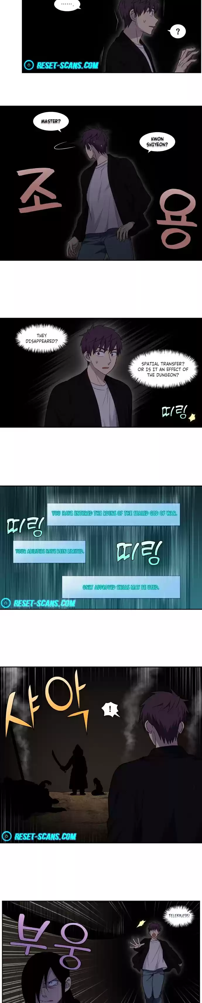 The Gamer Chapter 410