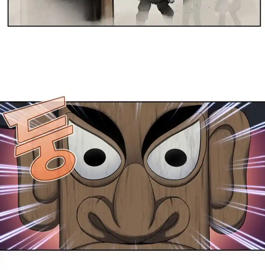 The Gamer Chapter 418