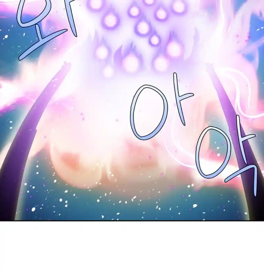 The Gamer Chapter 418