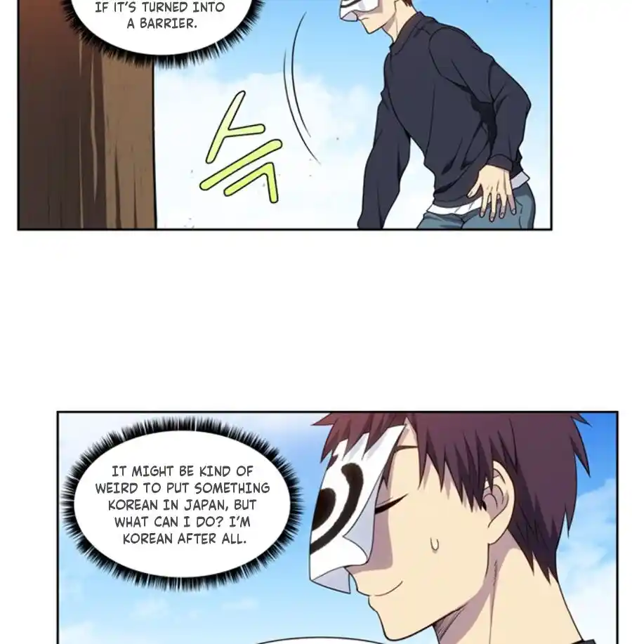 The Gamer Chapter 419