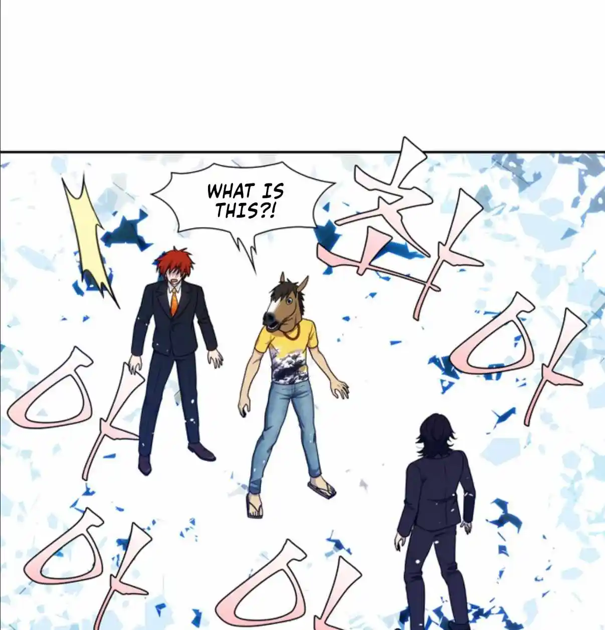 The Gamer Chapter 422