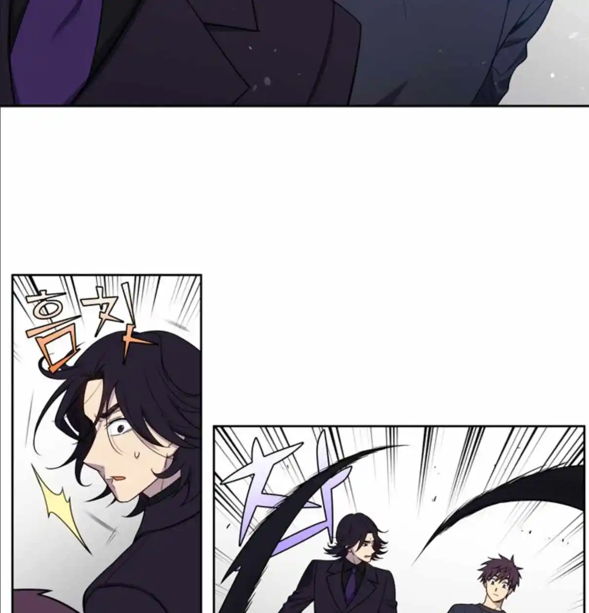 The Gamer Chapter 422