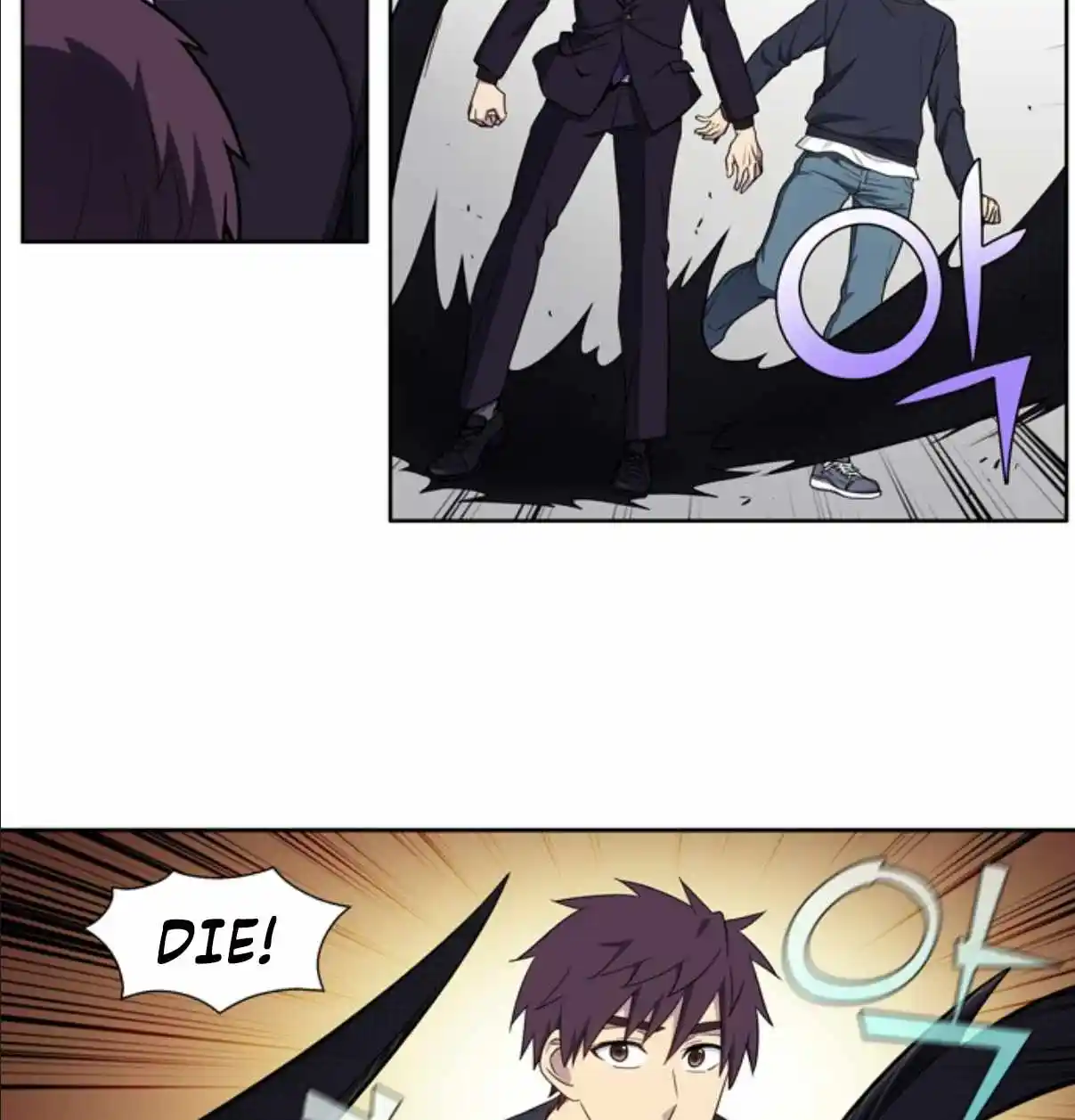 The Gamer Chapter 422