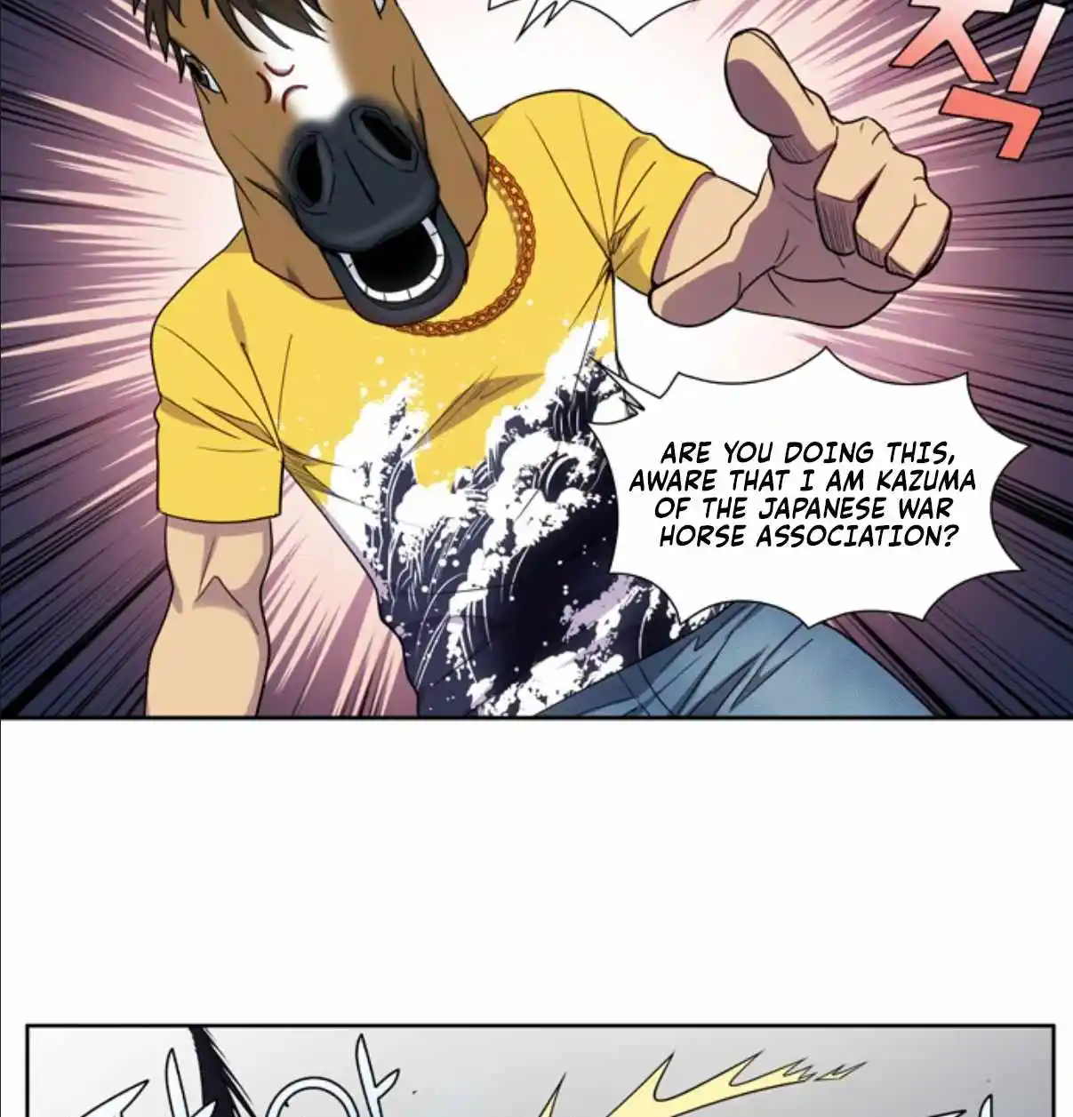 The Gamer Chapter 422