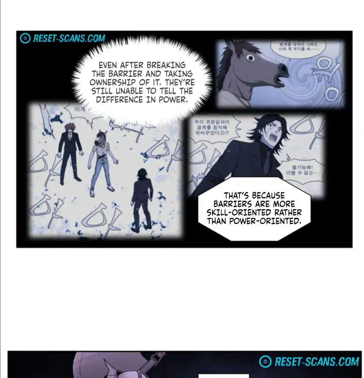 The Gamer Chapter 422