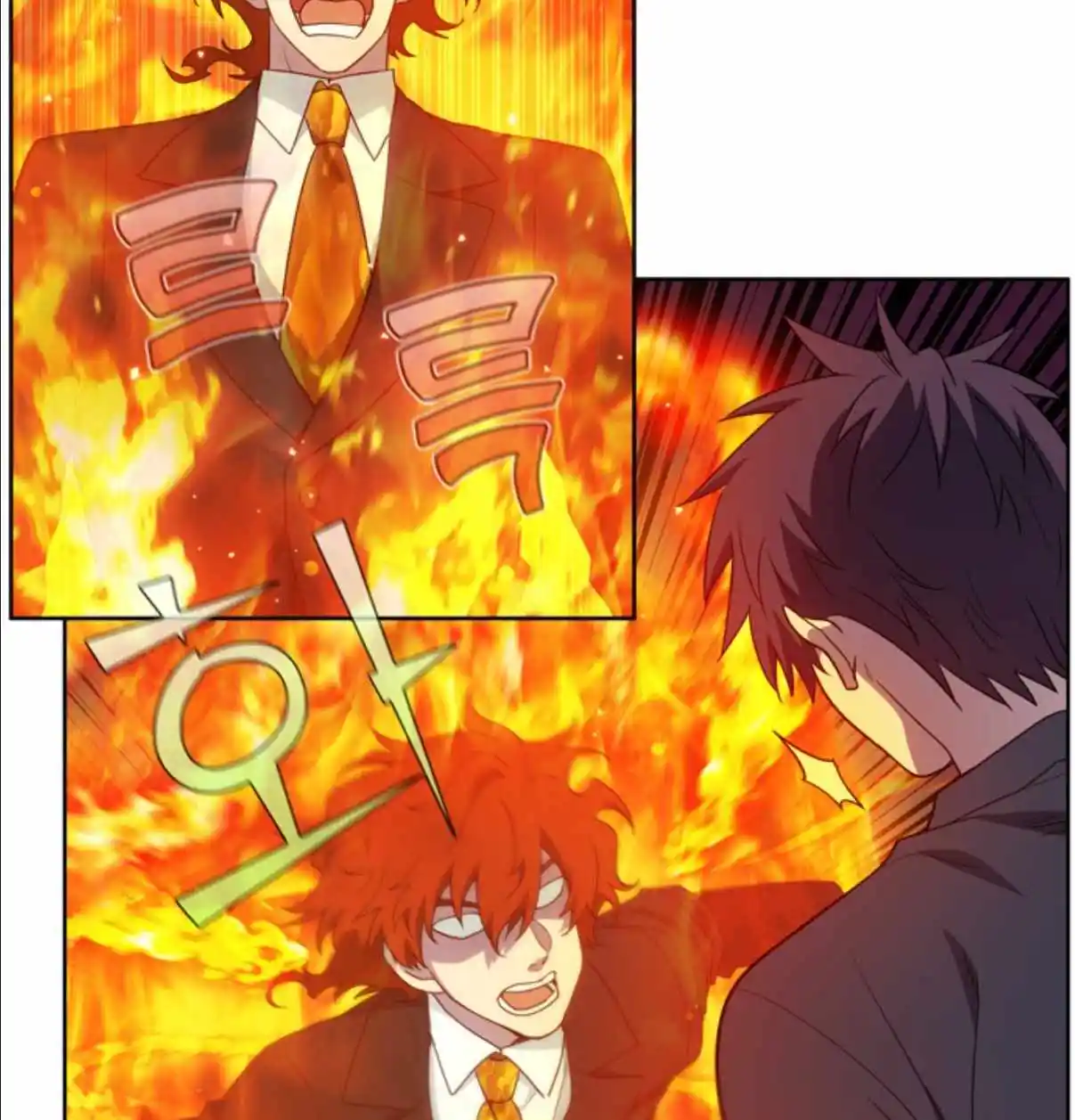 The Gamer Chapter 422