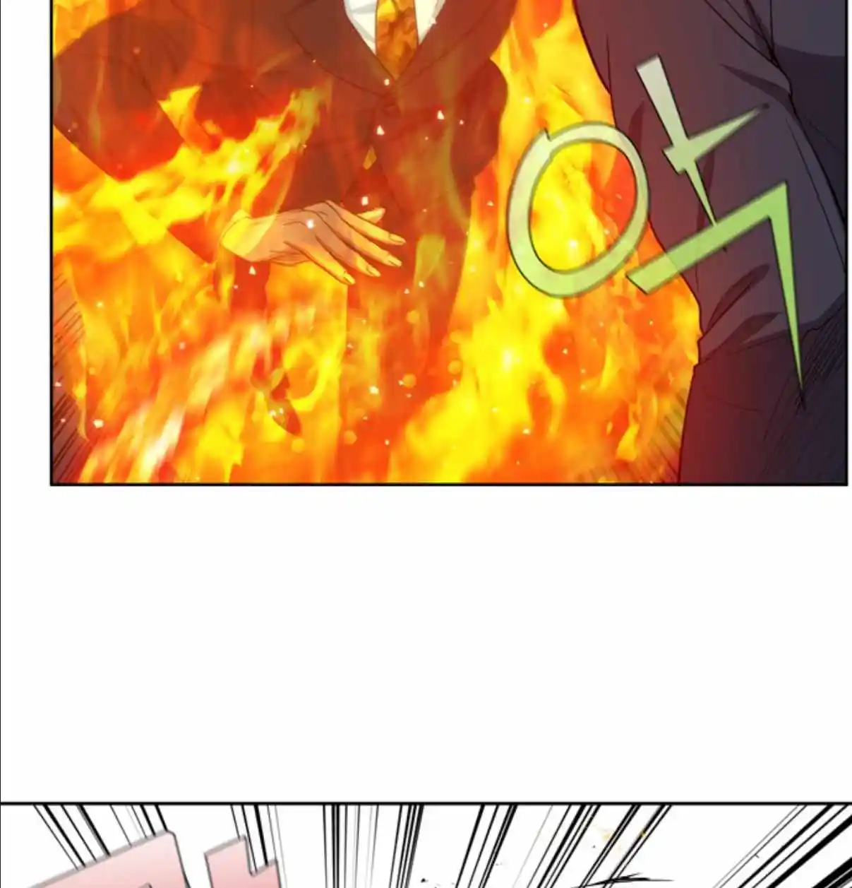 The Gamer Chapter 422