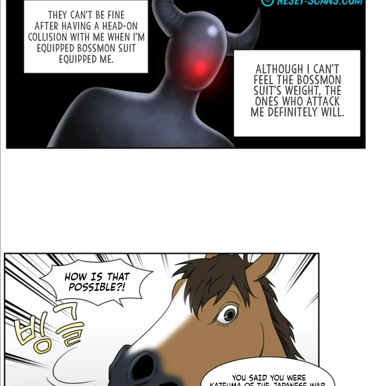 The Gamer Chapter 422