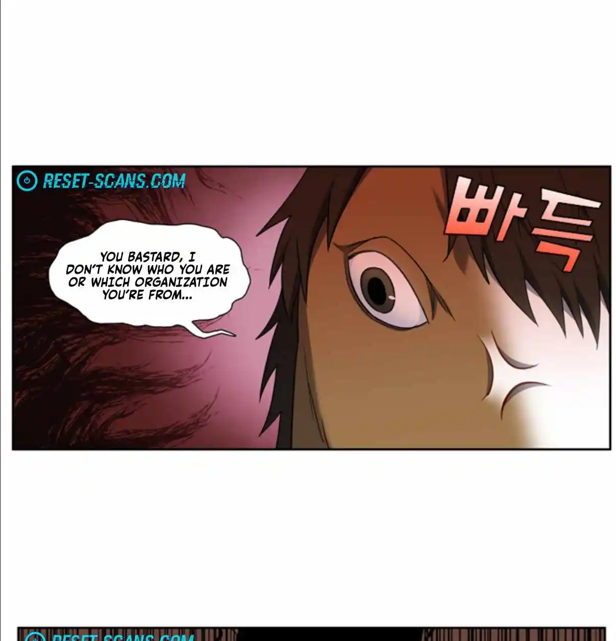 The Gamer Chapter 422