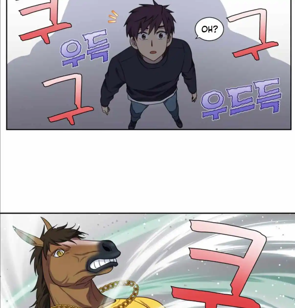 The Gamer Chapter 422