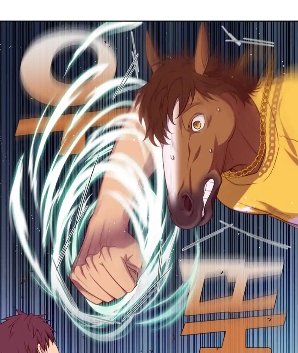 The Gamer Chapter 423