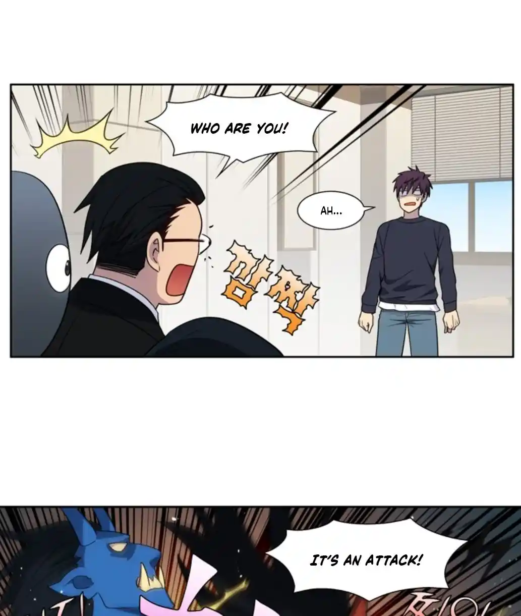 The Gamer Chapter 423