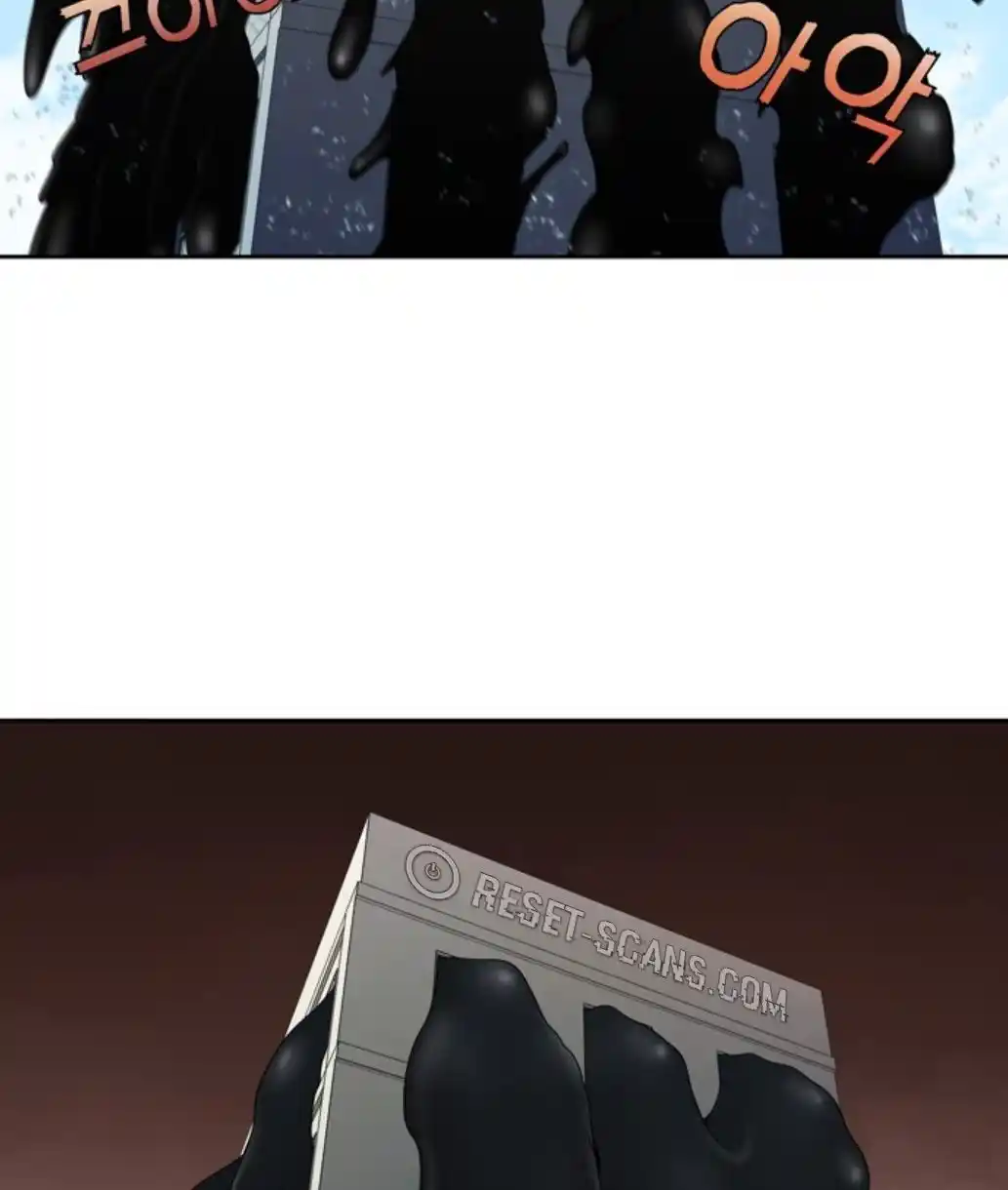 The Gamer Chapter 423