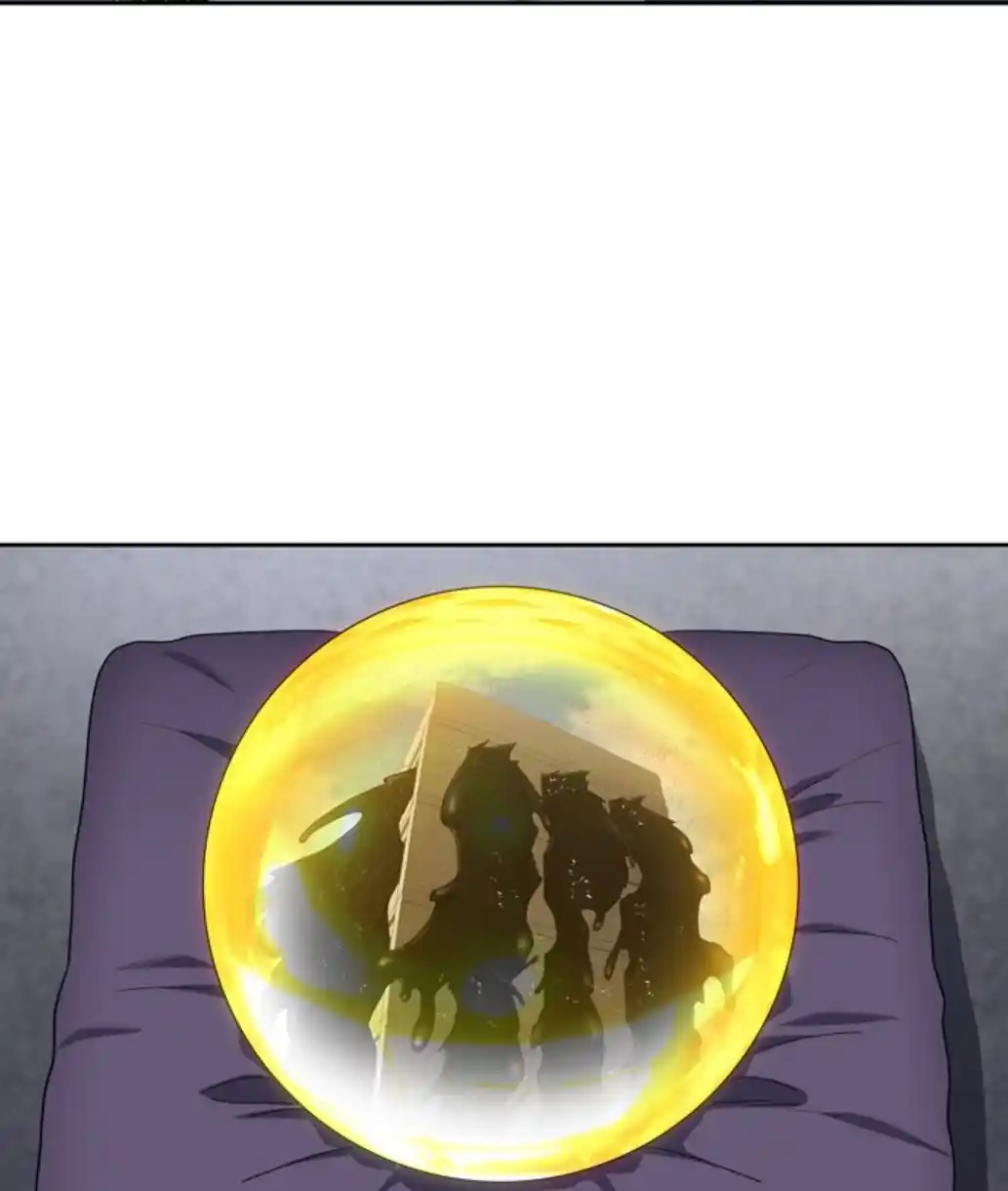 The Gamer Chapter 423