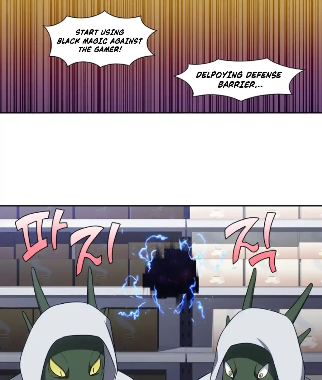 The Gamer Chapter 423