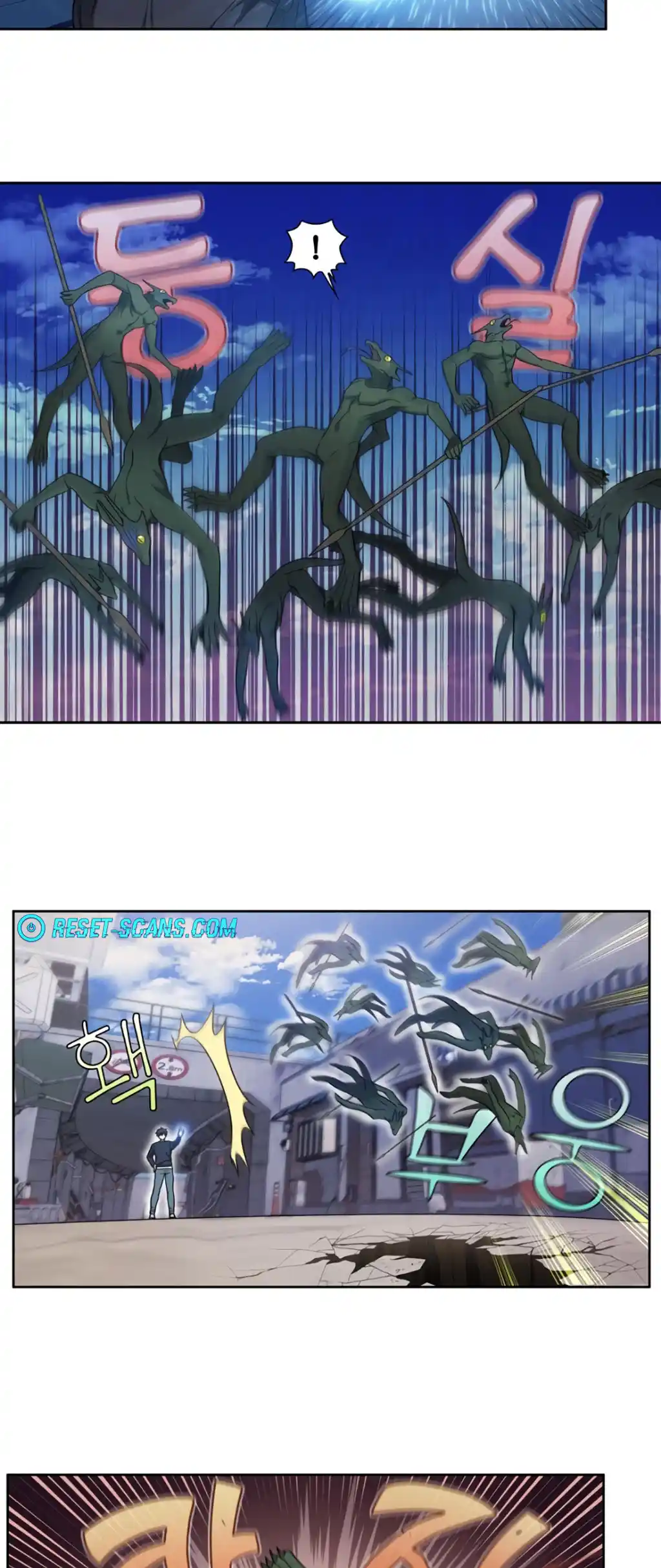 The Gamer Chapter 427