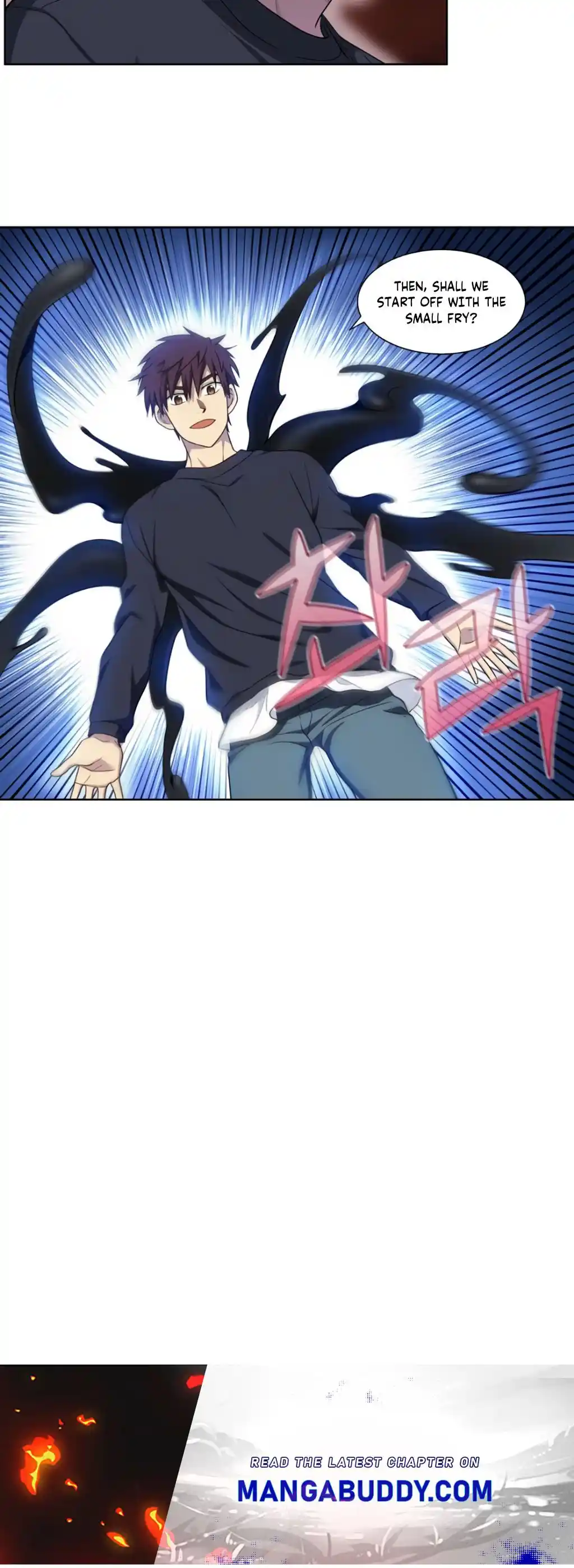 The Gamer Chapter 427