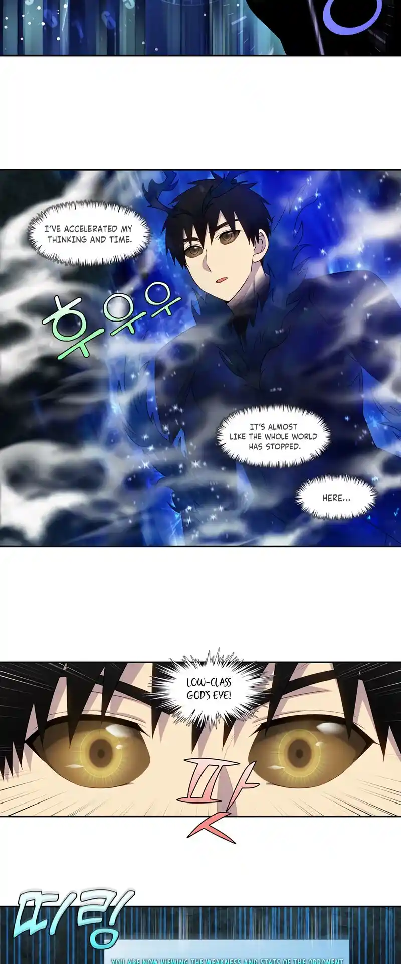 The Gamer Chapter 428