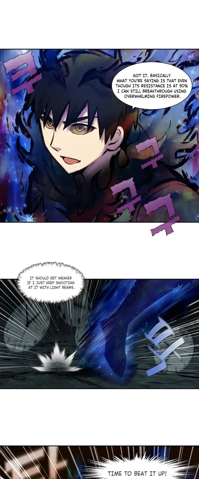 The Gamer Chapter 428