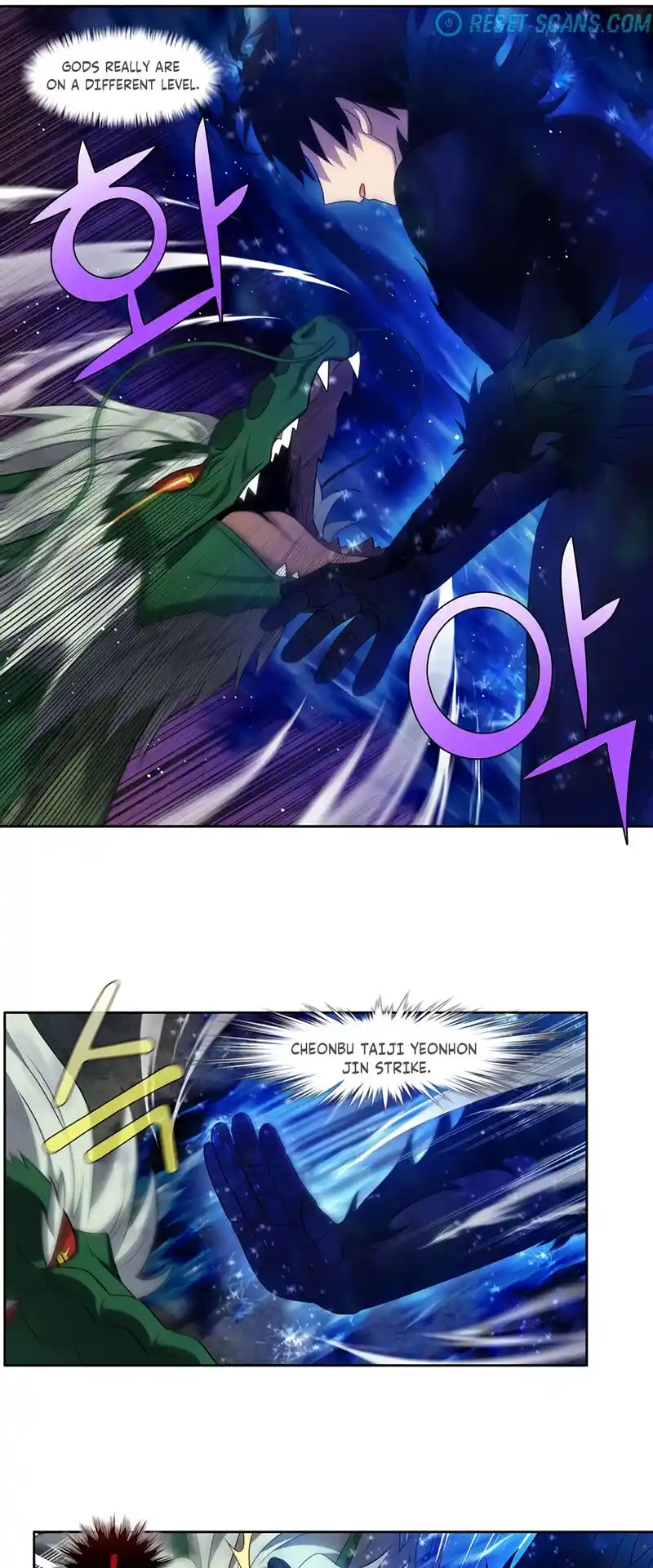 The Gamer Chapter 428