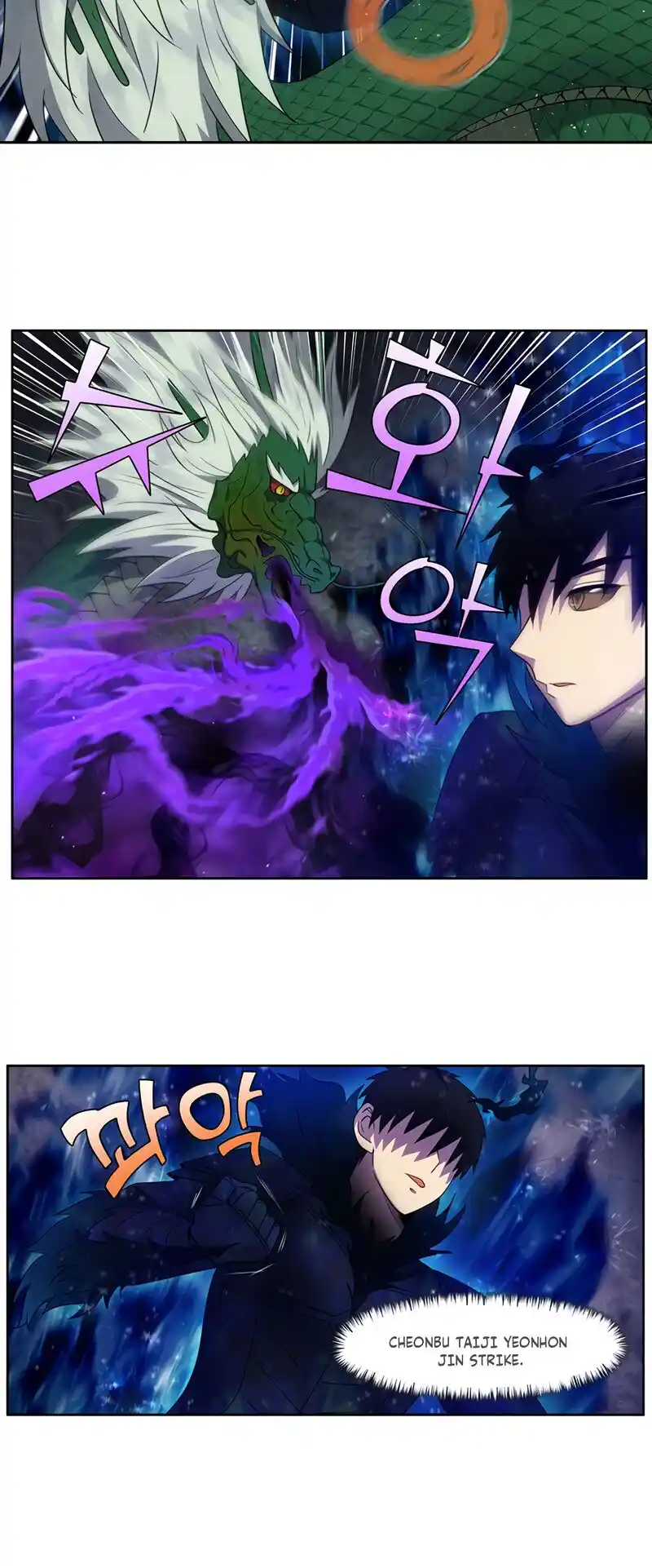 The Gamer Chapter 428