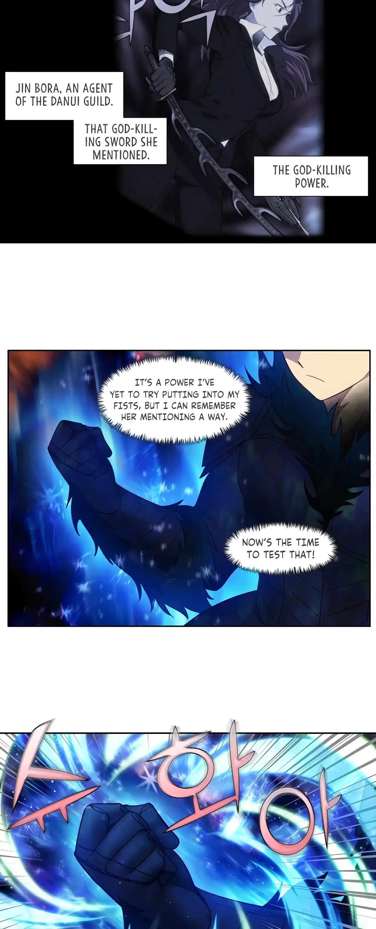 The Gamer Chapter 430