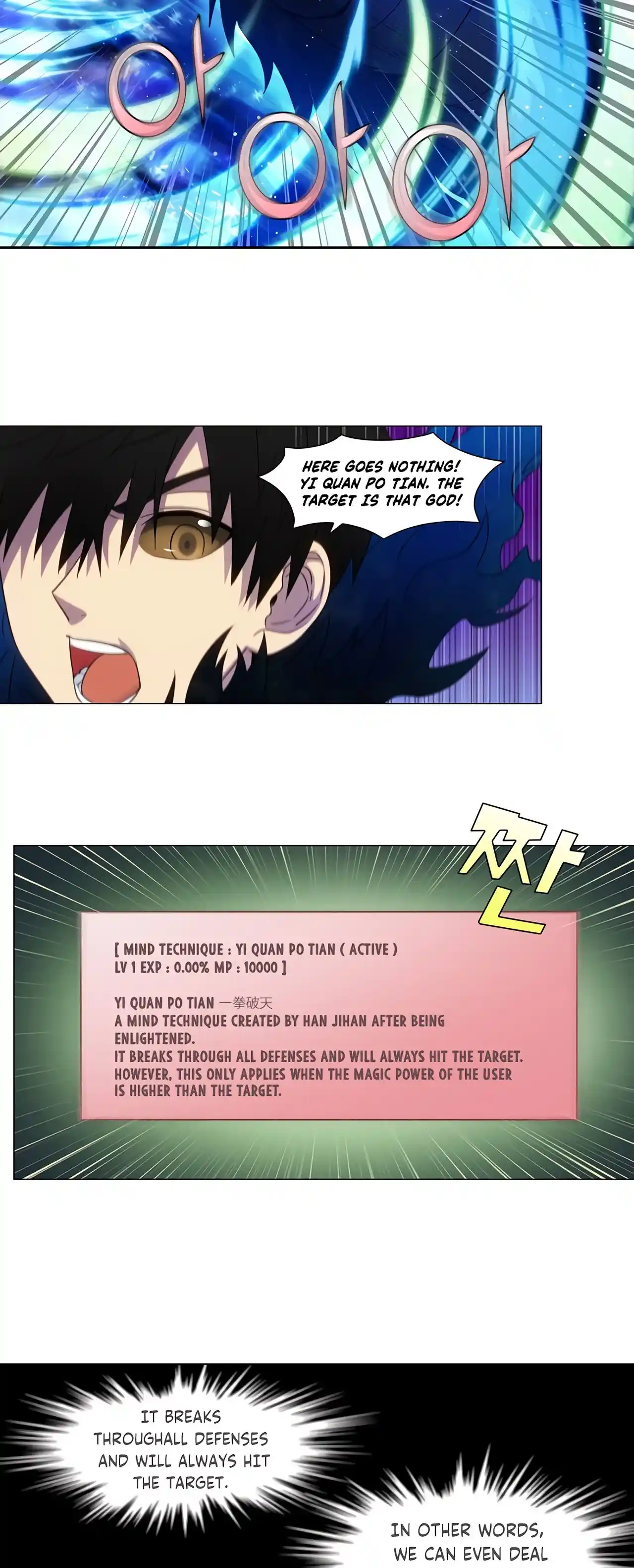 The Gamer Chapter 430