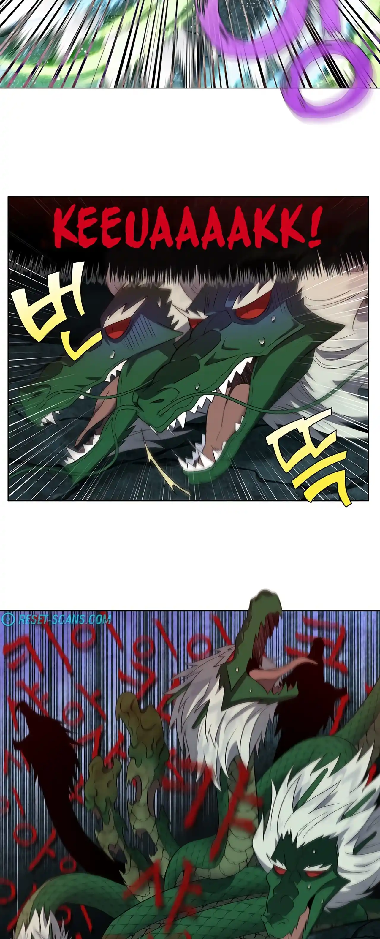 The Gamer Chapter 430