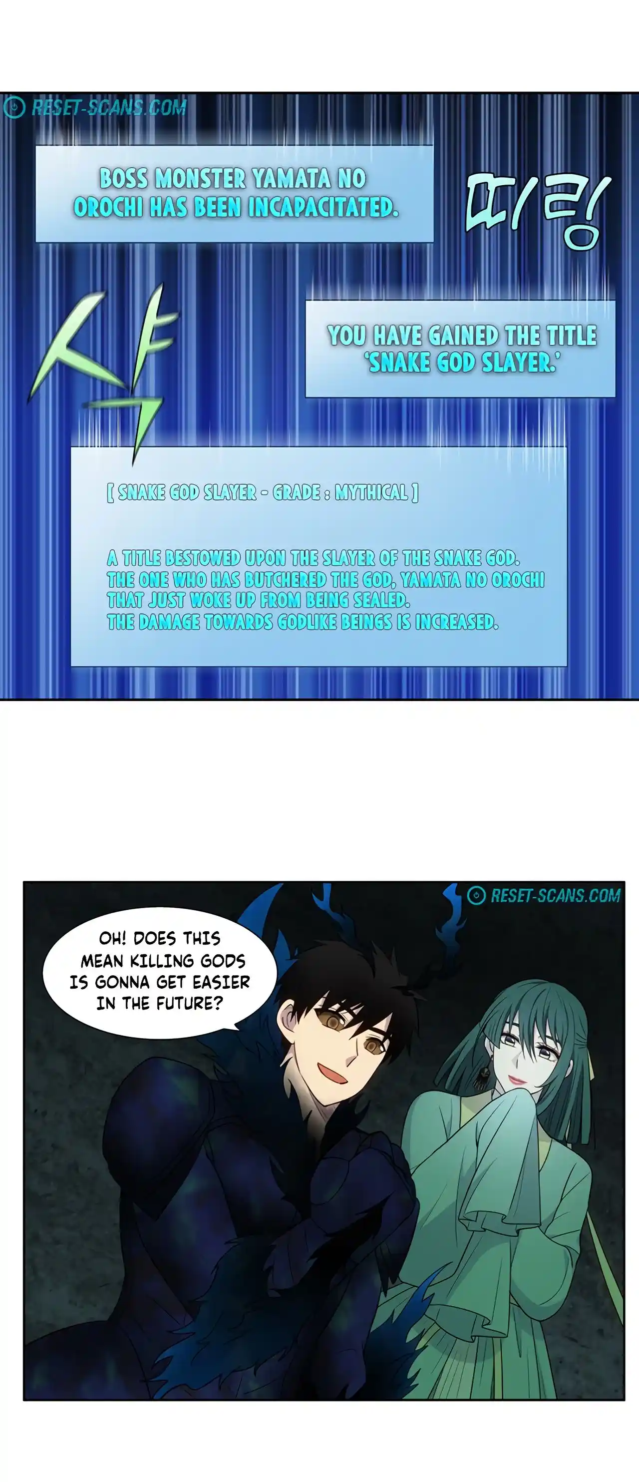 The Gamer Chapter 430